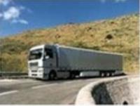 供應(yīng)排名高★&le;北京到洛陽物流公司&ge;〖直達專線〗★運價低_交通運輸_世界工廠網(wǎng)中國產(chǎn)品信息庫